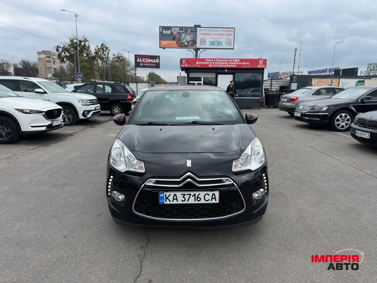 Citroen DS3 - фото 2