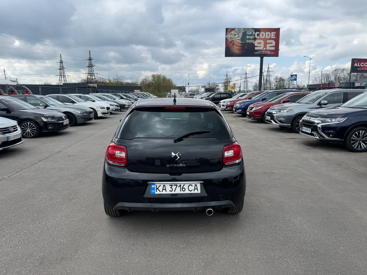 Citroen DS3 - фото 6