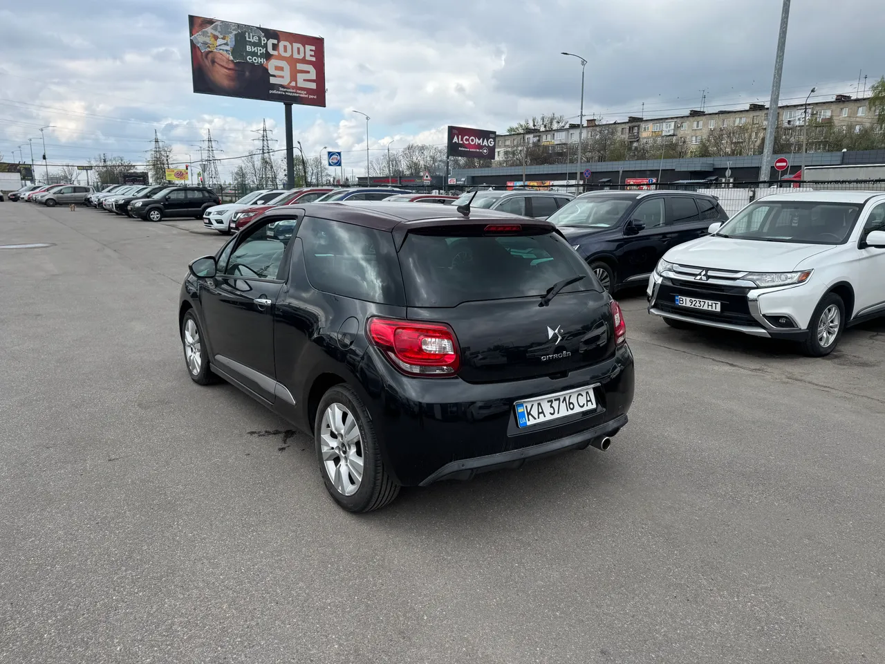Citroen DS3 - фото 7