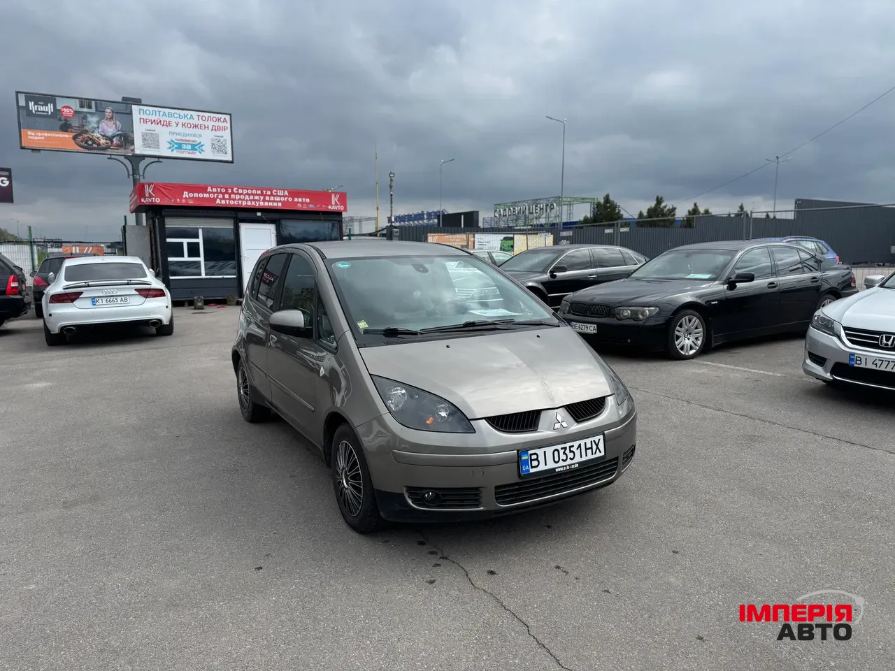 Mitsubishi Colt - фото 1