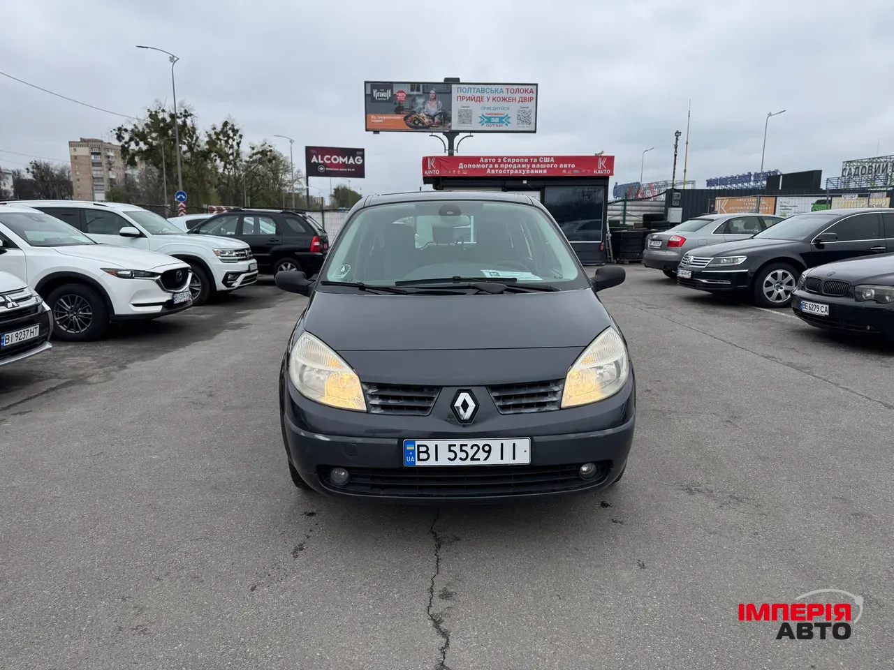 Renault Scenic - фото 2