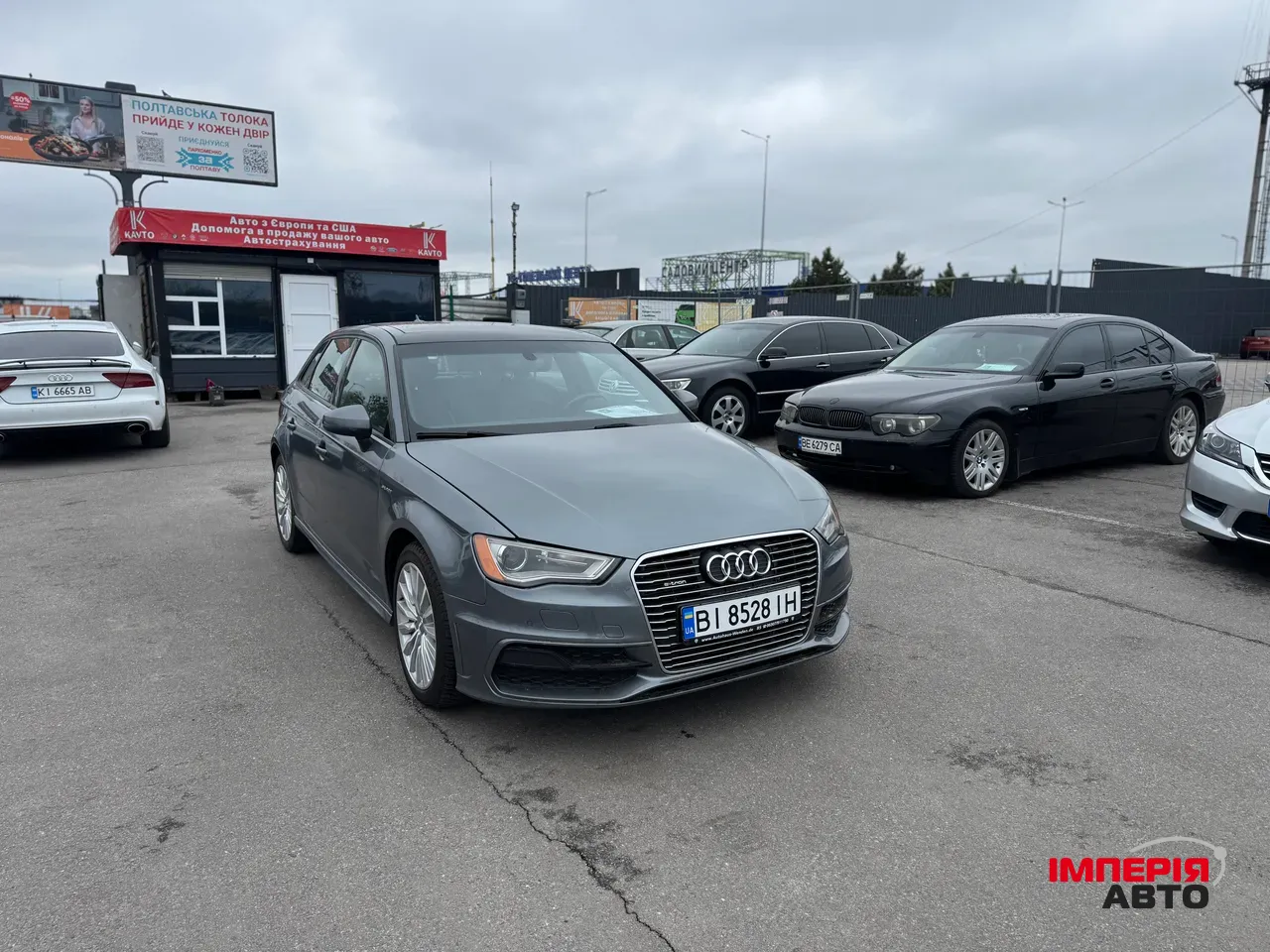 Audi A3 - фото 1