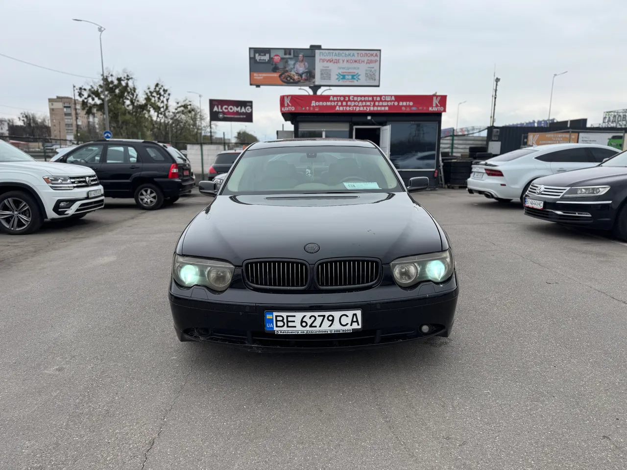 BMW 7 серії - фото 2