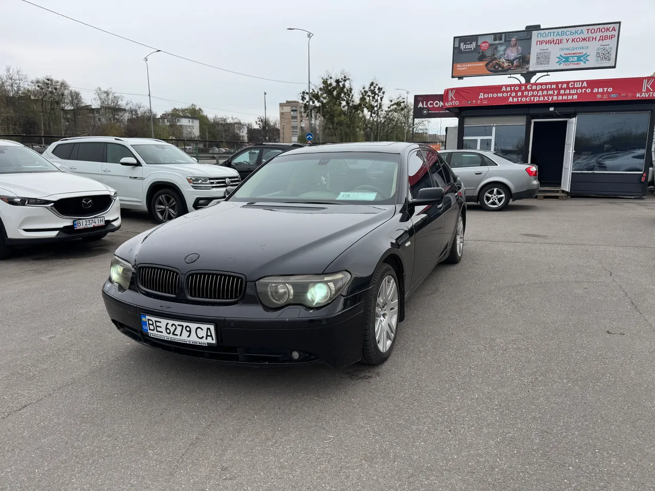 BMW 7 серії - фото 3