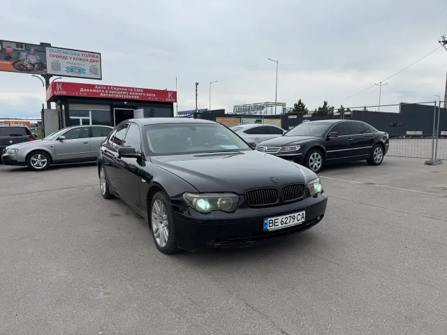BMW 7 серії - фото 1