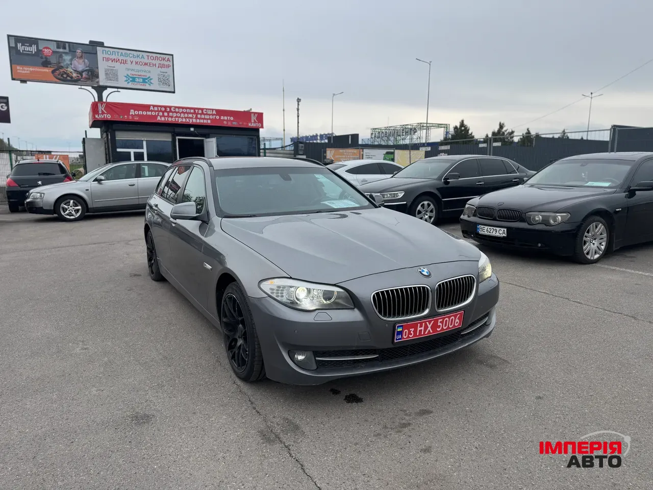 BMW 5 серії - фото 1