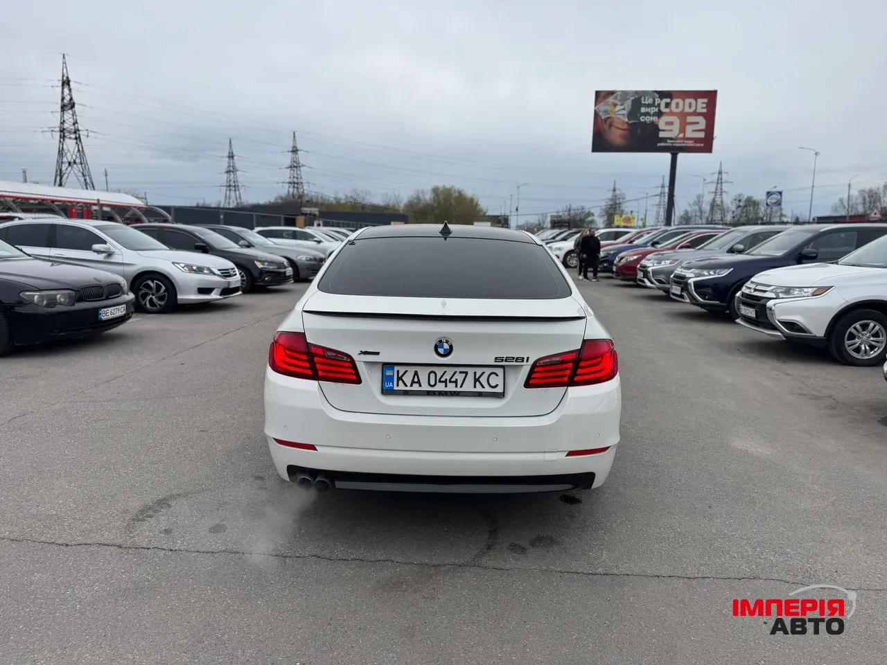 BMW 5 серії - фото 6