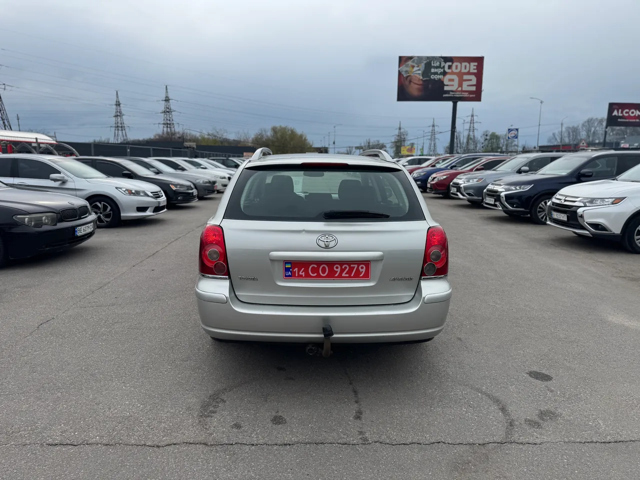 Toyota Avensis - фото 6