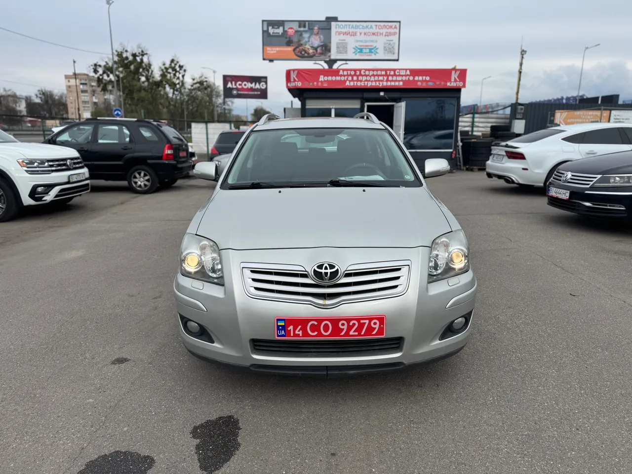 Toyota Avensis - фото 3