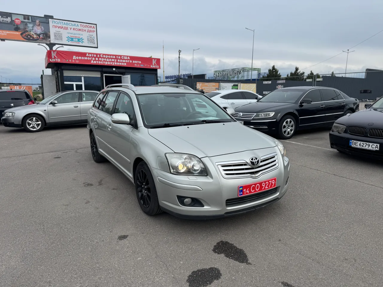 Toyota Avensis - фото 1