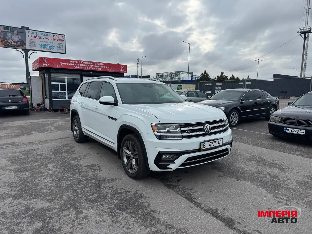 Volkswagen Atlas - фото 1