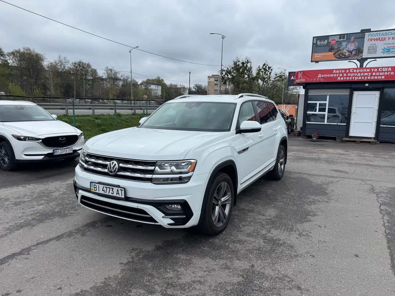 Volkswagen Atlas - фото 4