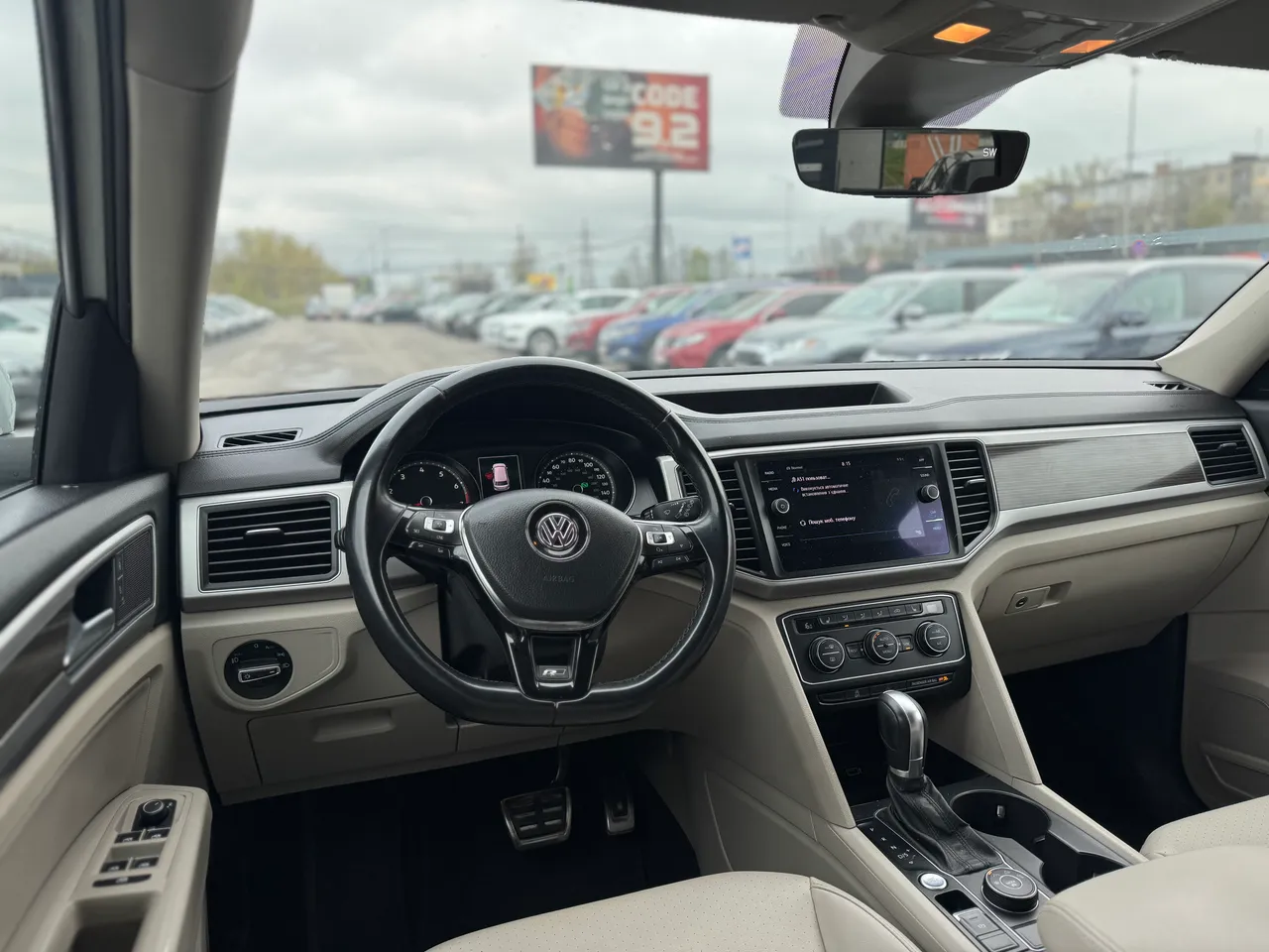 Volkswagen Atlas - фото 10