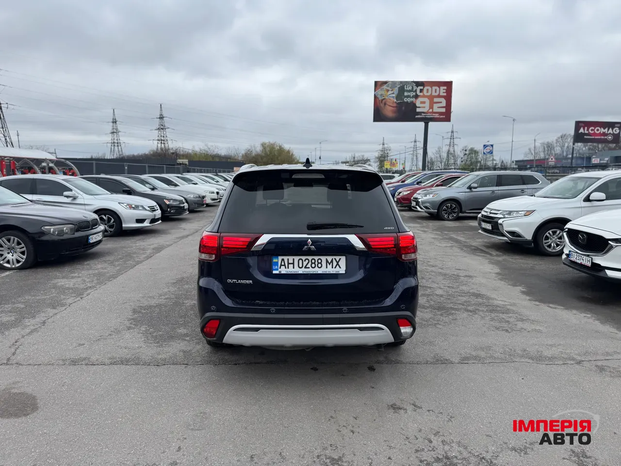 Mitsubishi Outlander - фото 6