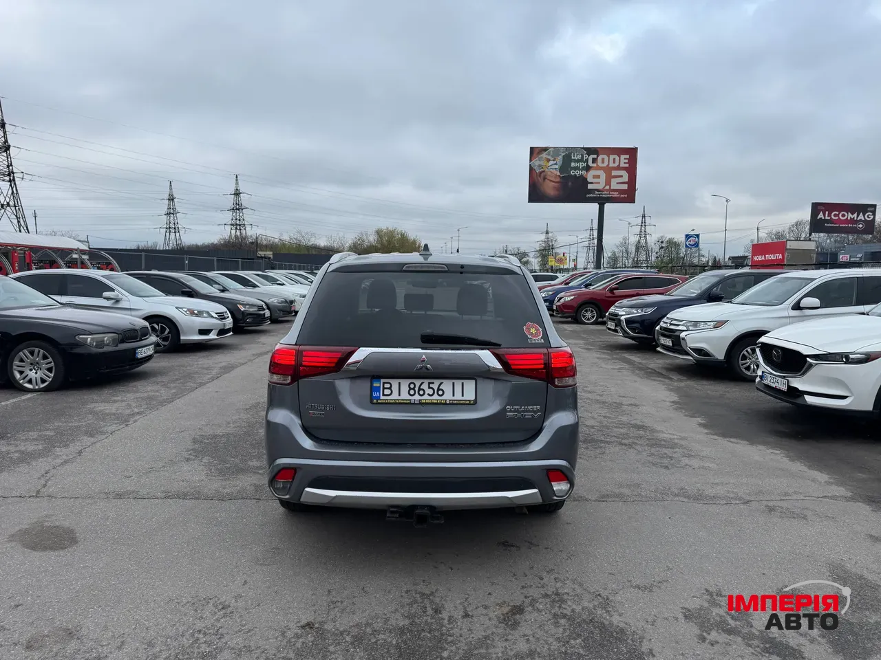 Mitsubishi Outlander - фото 6