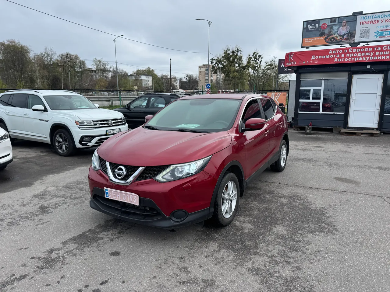 Nissan Qashqai - фото 8