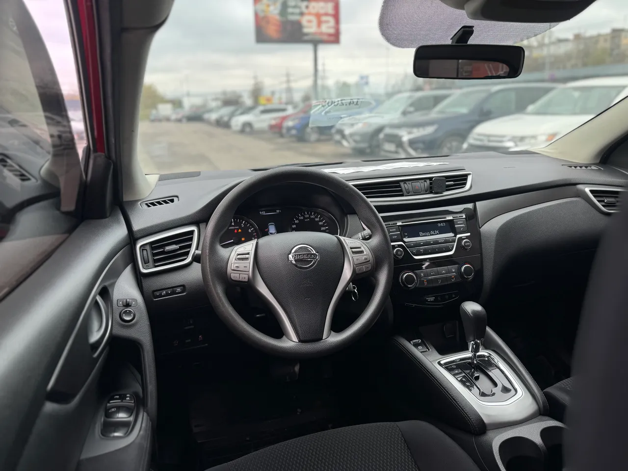 Nissan Qashqai - фото 10