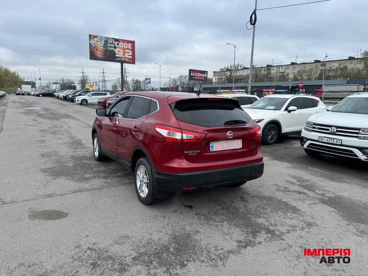 Nissan Qashqai - фото 6
