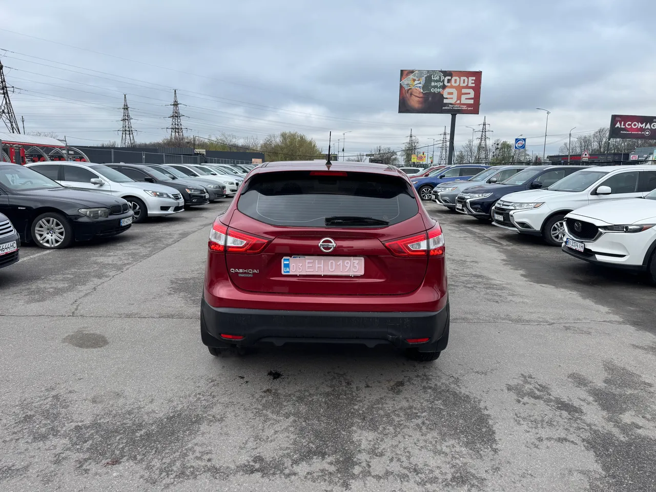Nissan Qashqai - фото 5