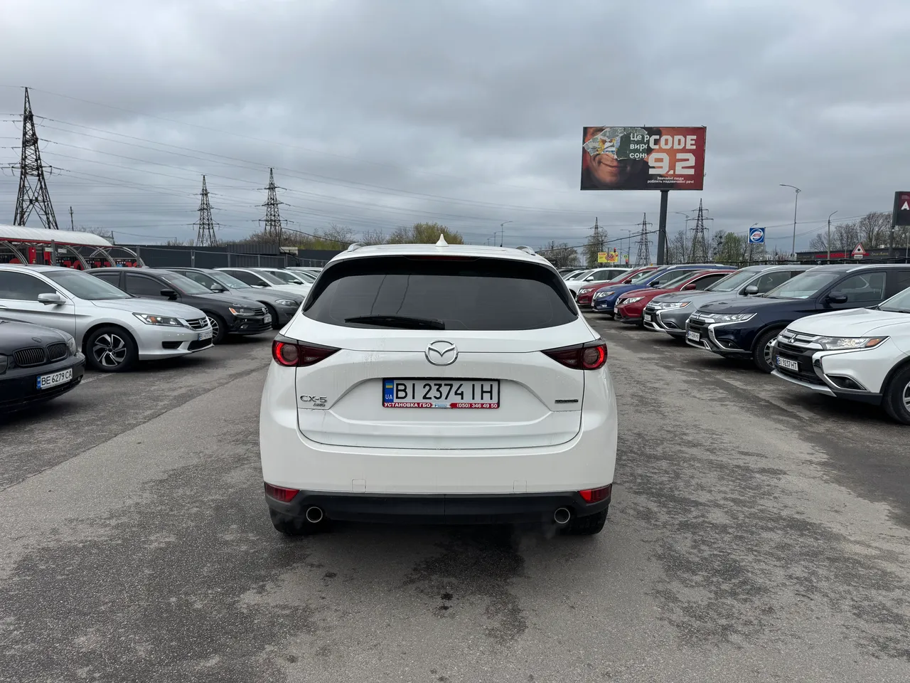 Mazda CX-5 - фото 6