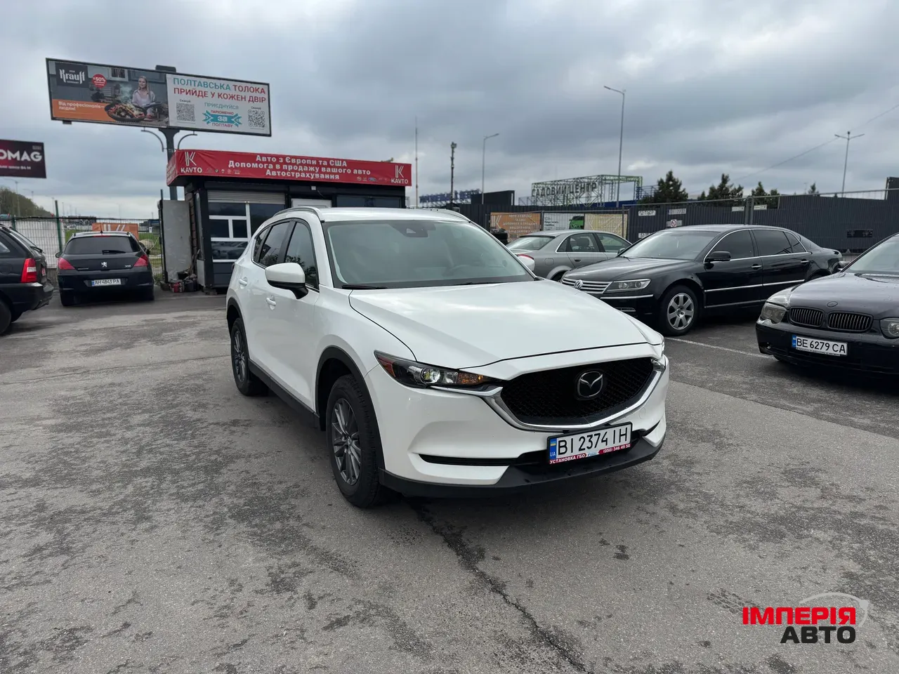 Mazda CX-5 - фото 1