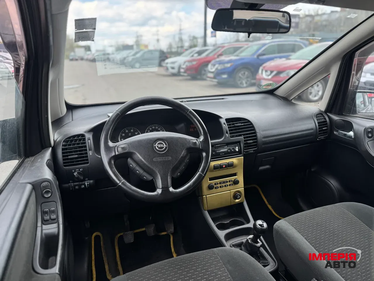 Opel Zafira - фото 10