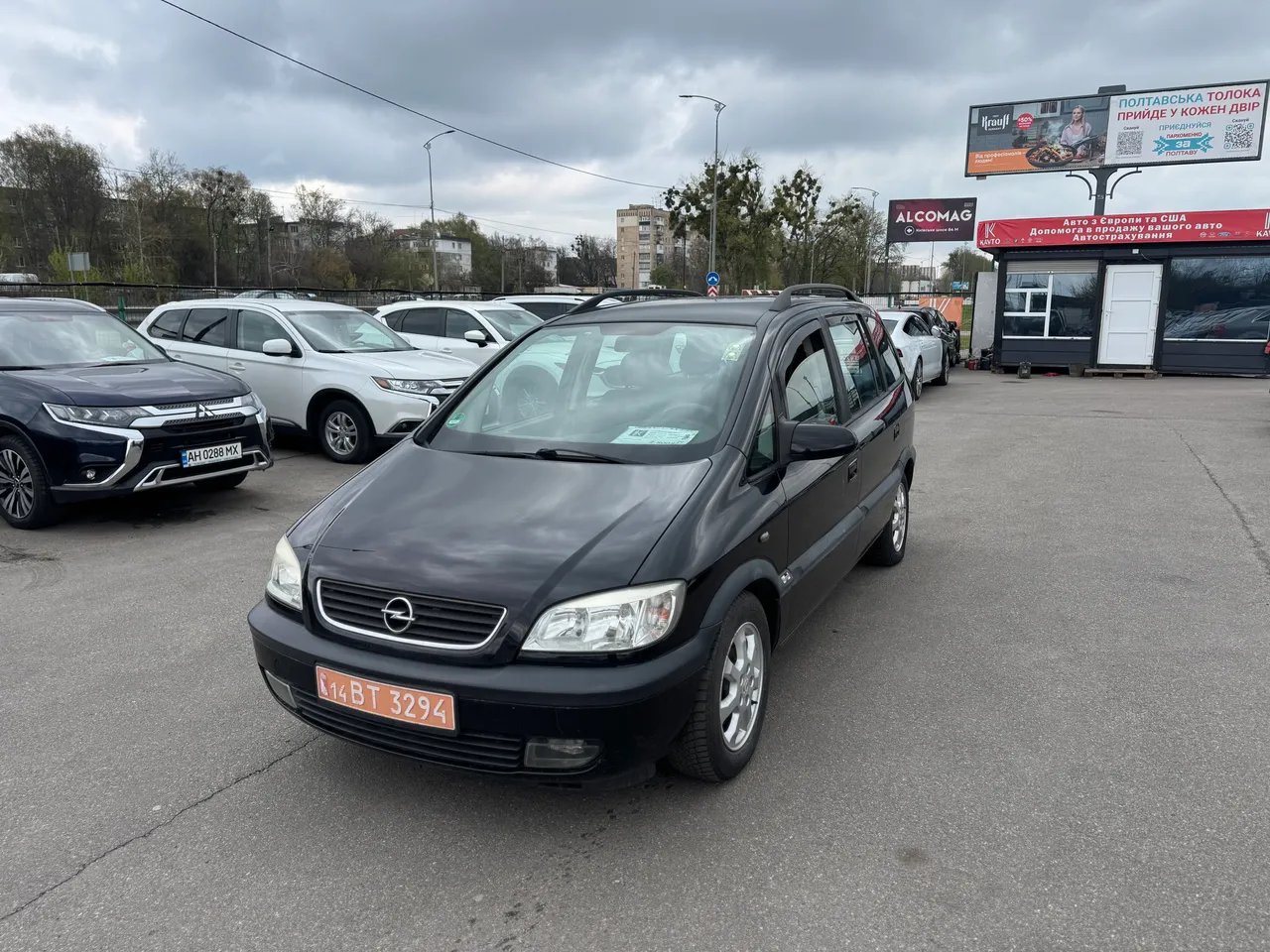 Opel Zafira - фото 3