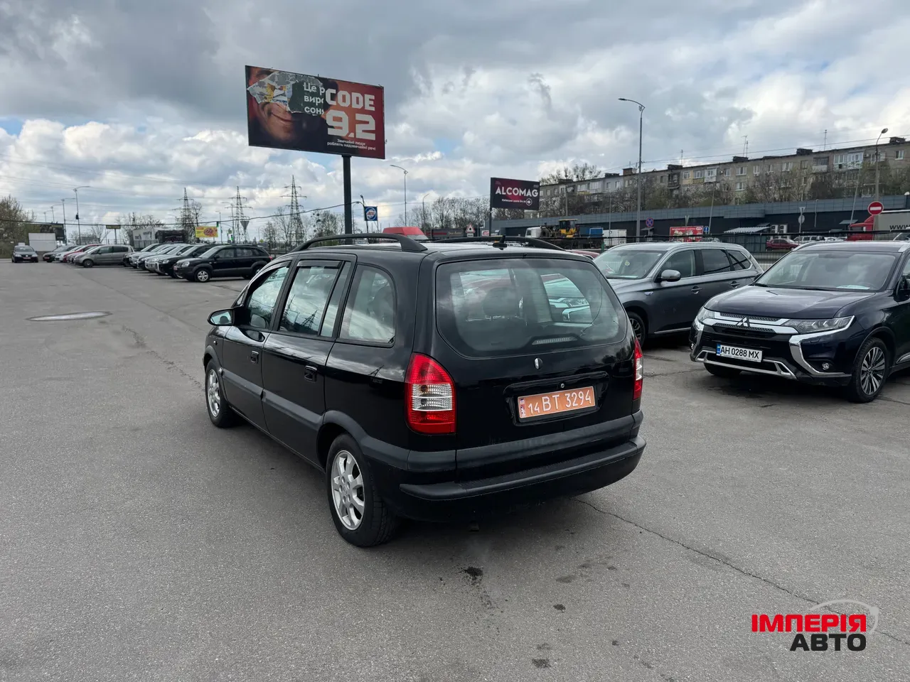 Opel Zafira - фото 7