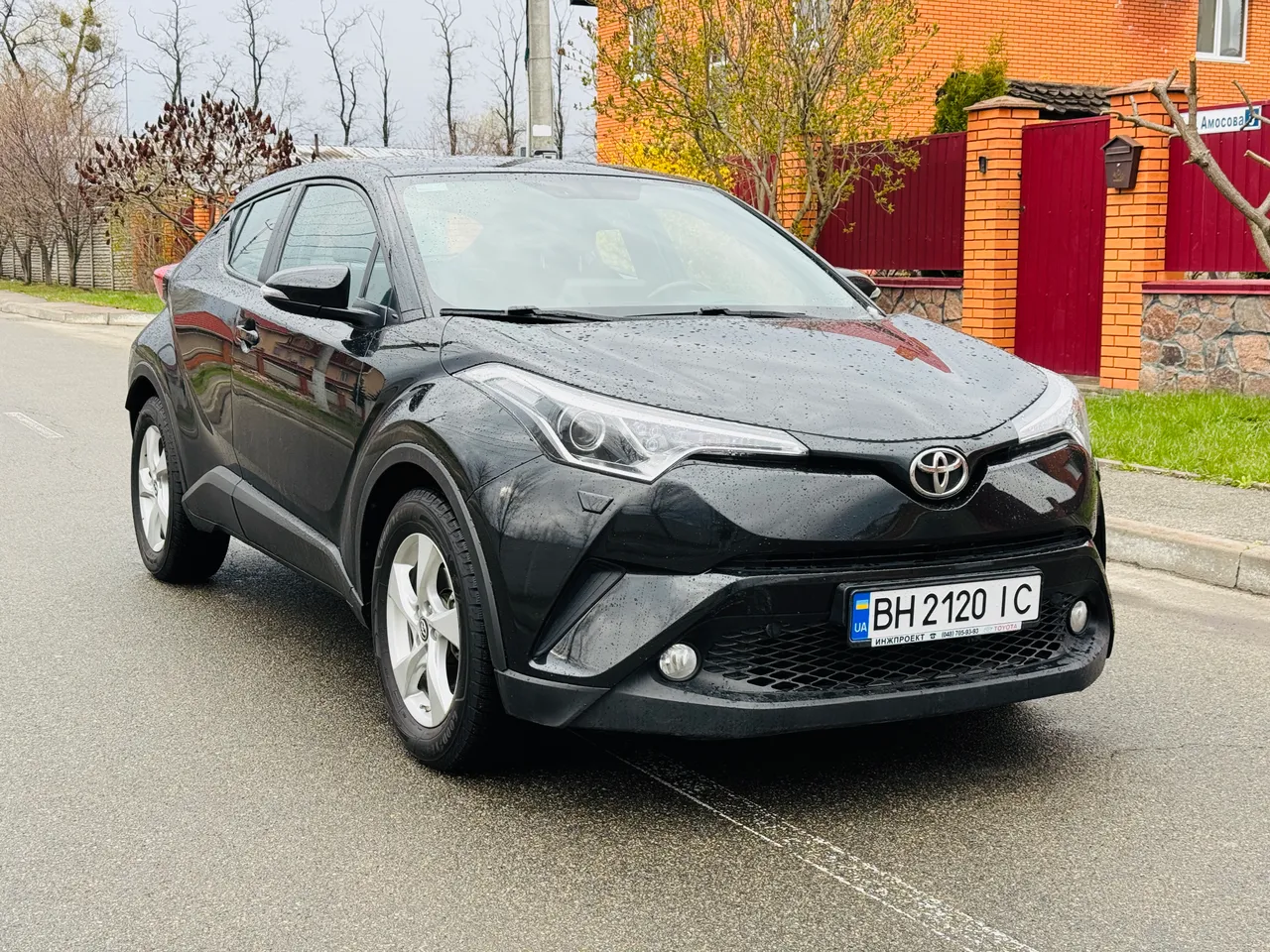 Toyota C-HR - фото 13