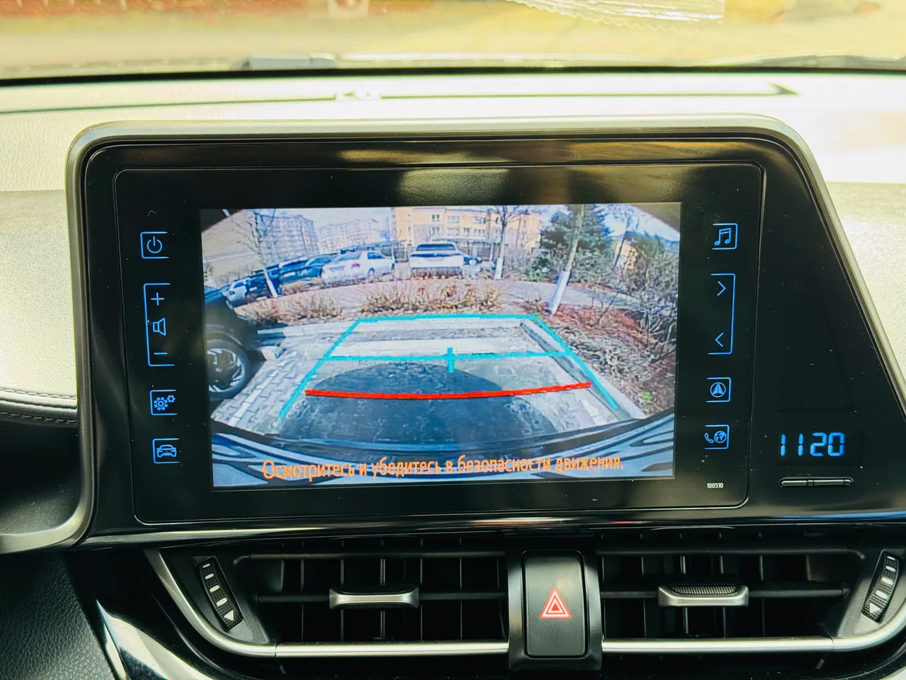 Toyota C-HR - фото 30