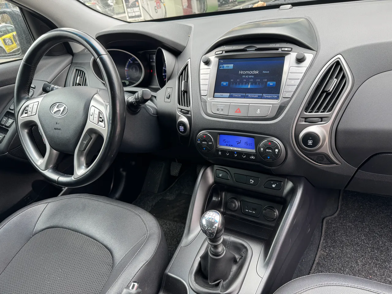 Hyundai Tucson - фото 30