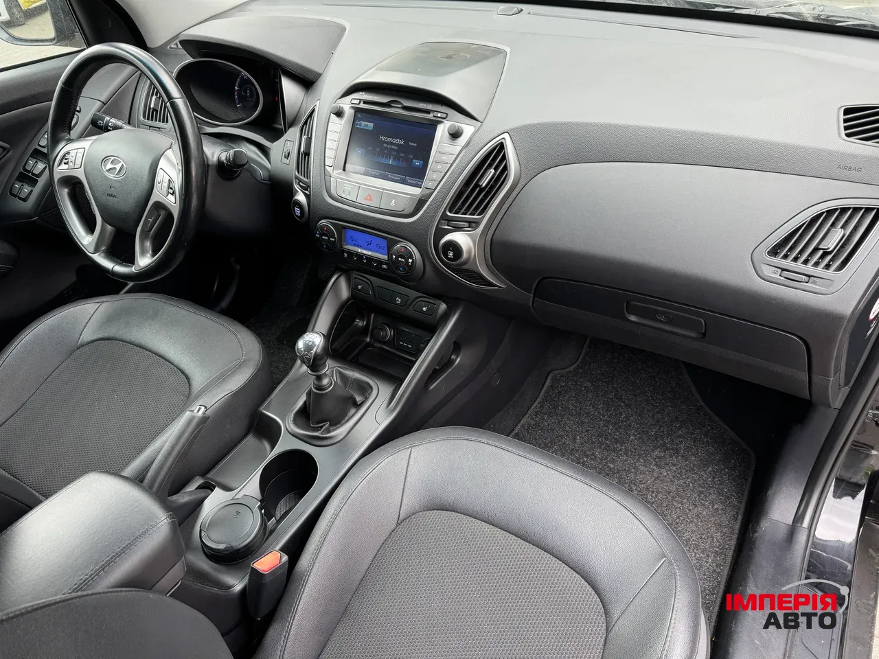 Hyundai Tucson - фото 29