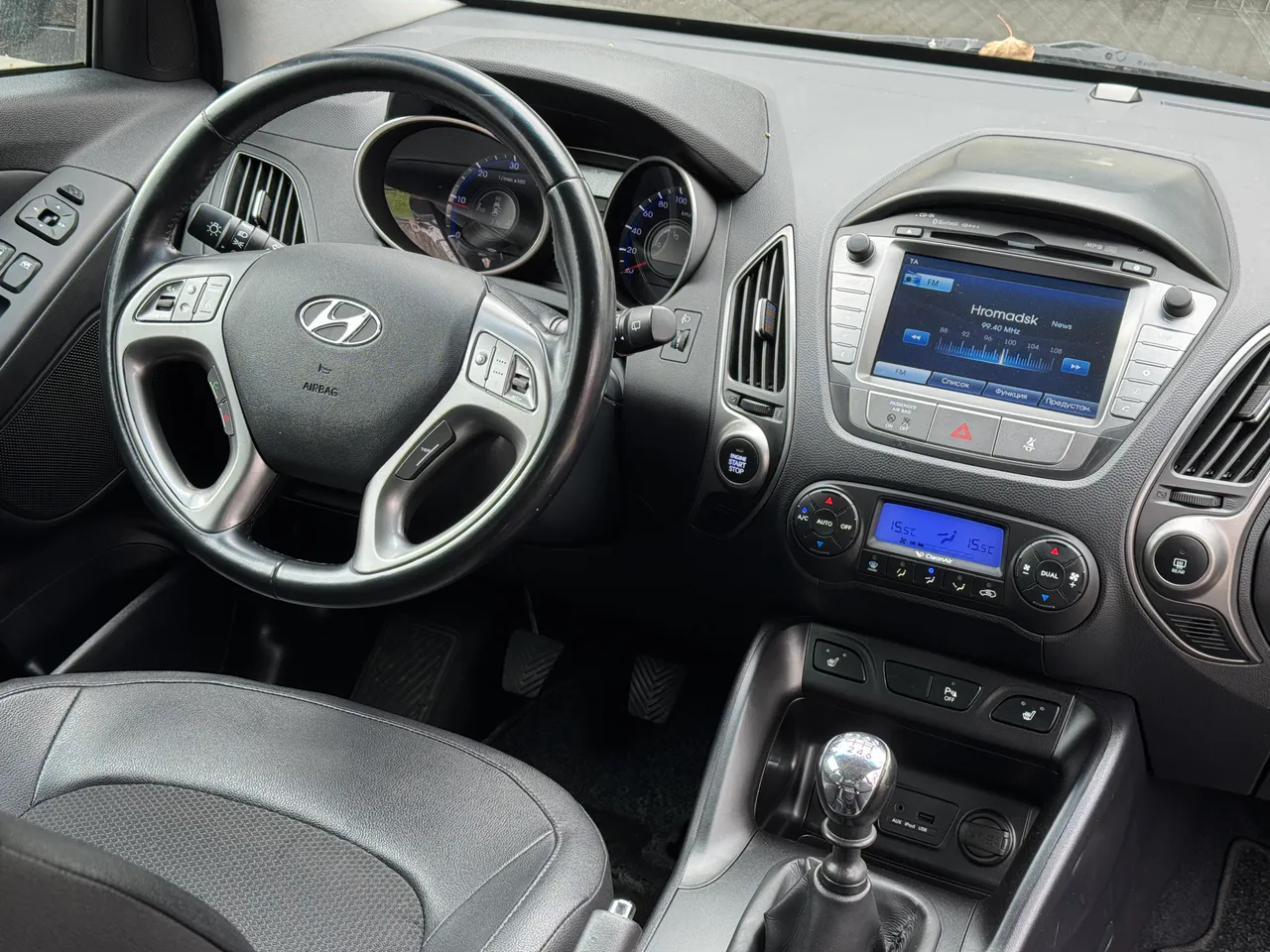 Hyundai Tucson - фото 28