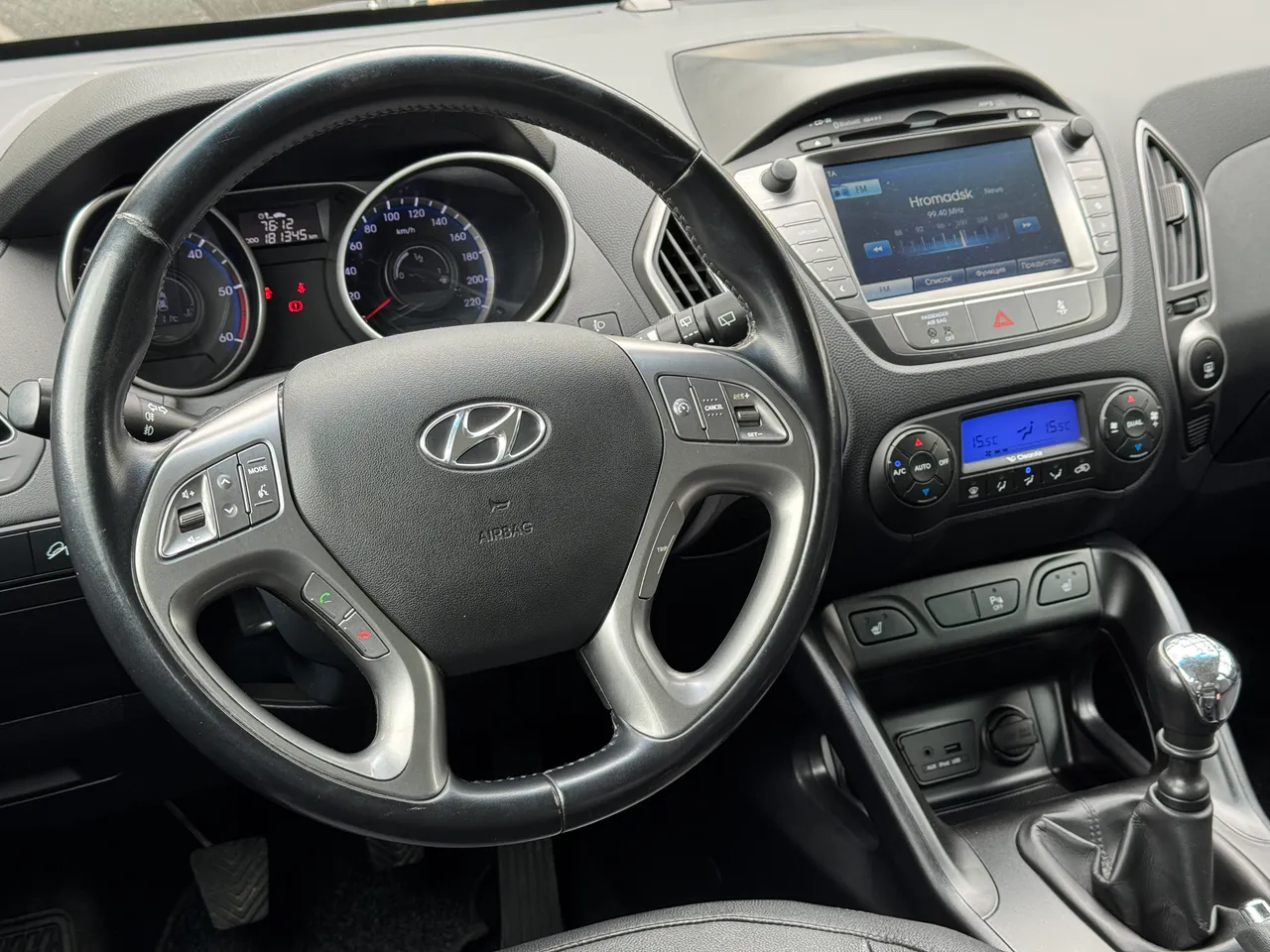 Hyundai Tucson - фото 23