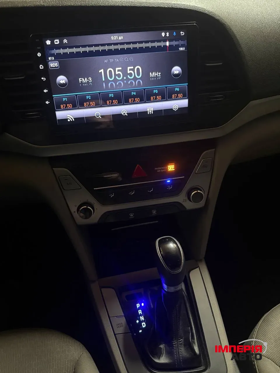 Hyundai Elantra - фото 7