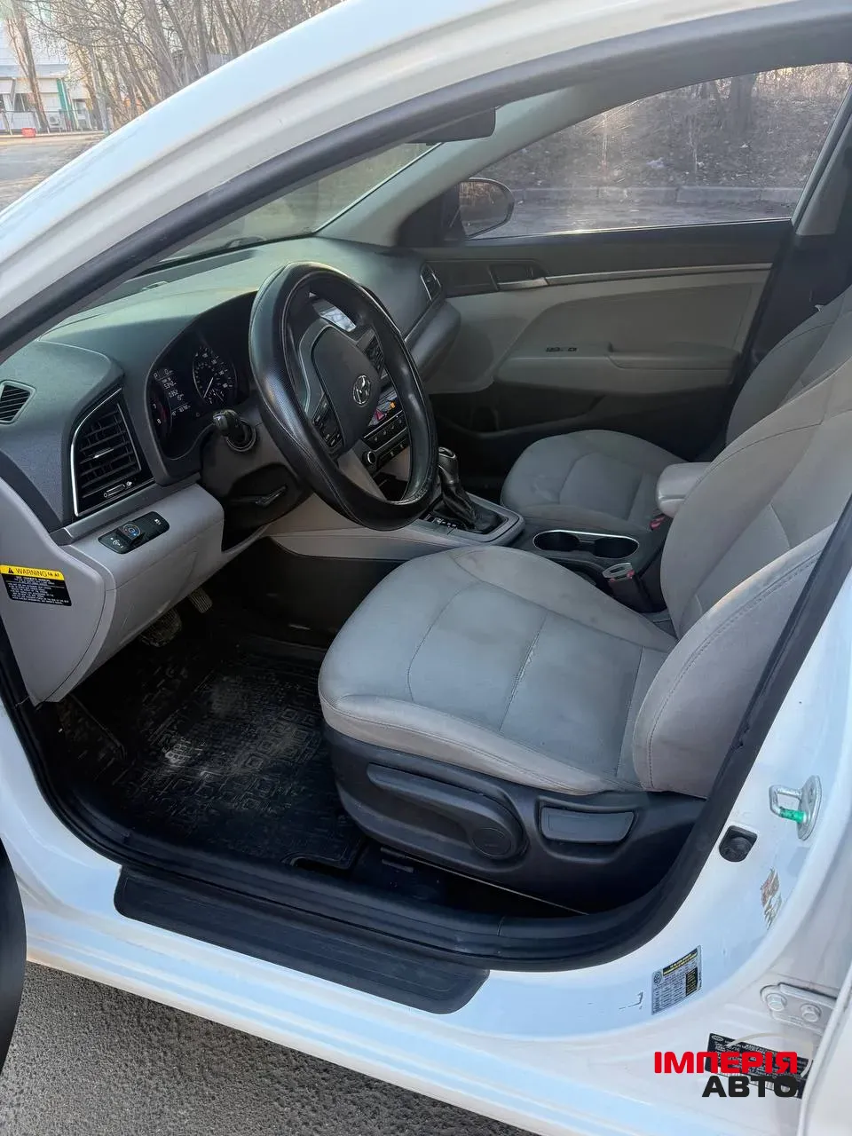 Hyundai Elantra - фото 8