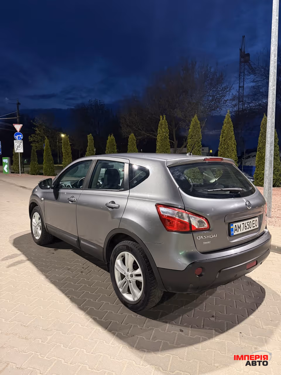 Nissan Qashqai - фото 6