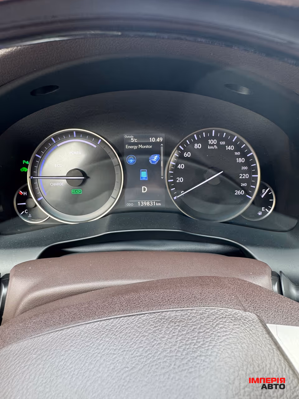 Lexus ES - фото 23