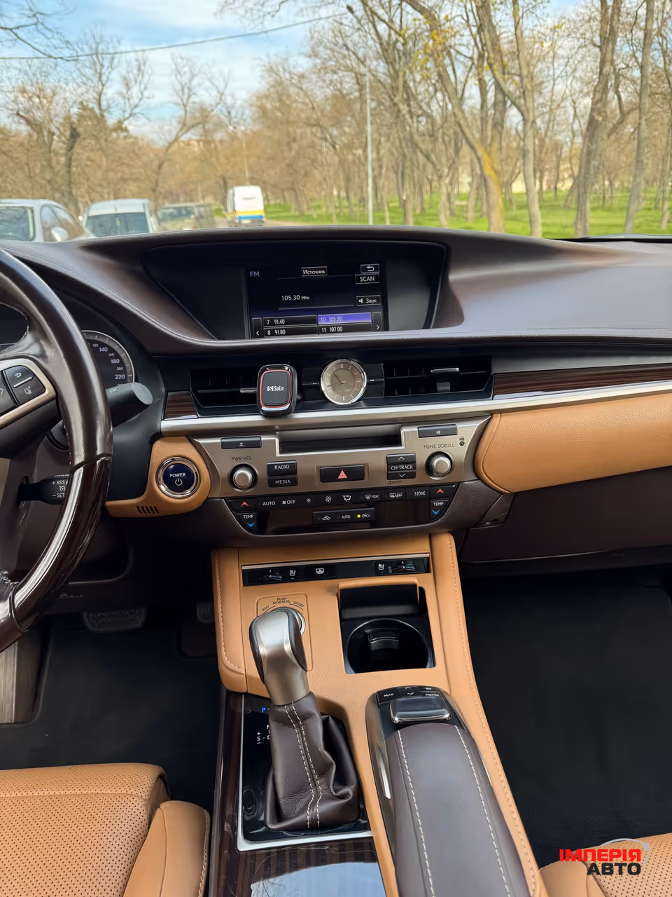 Lexus ES - фото 11