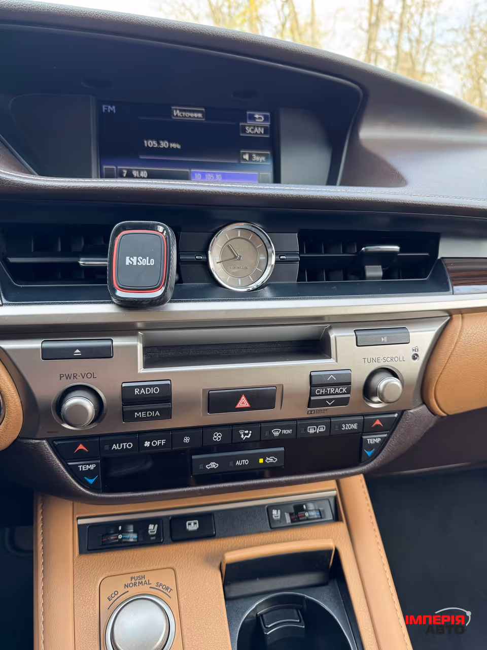 Lexus ES - фото 16