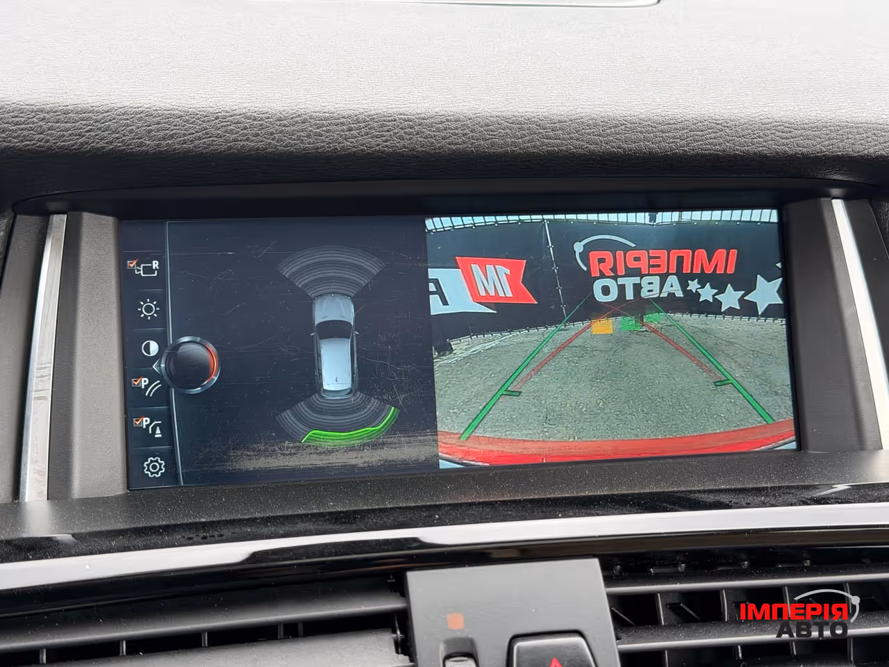 BMW X3 - фото 14