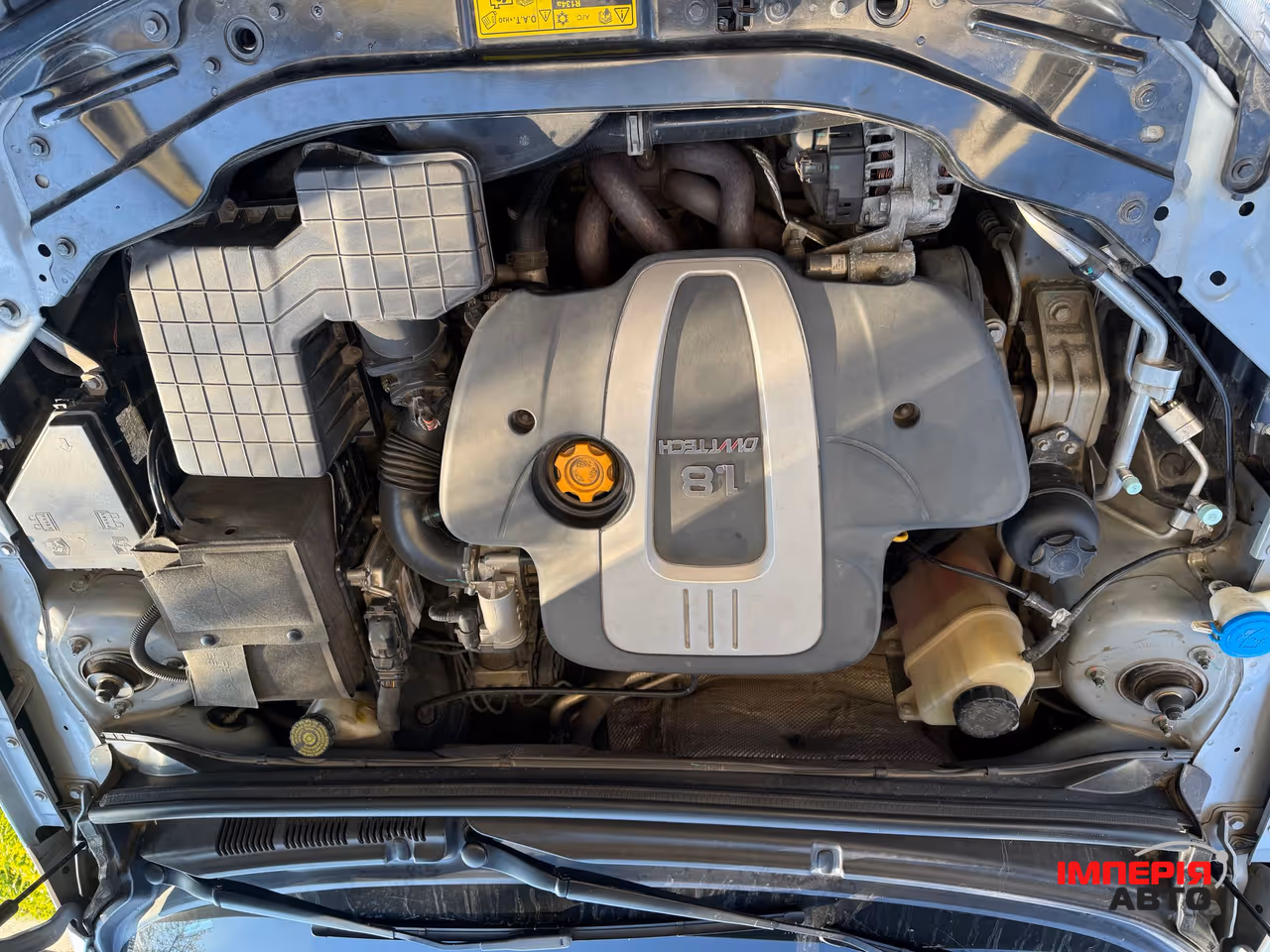 MG 550 - фото 11