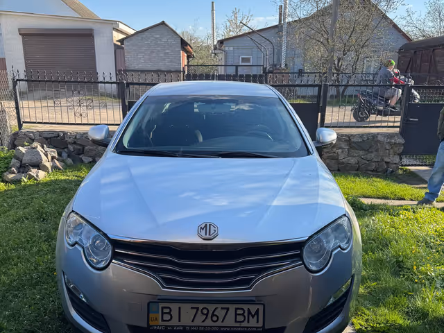 MG 550 - фото 1