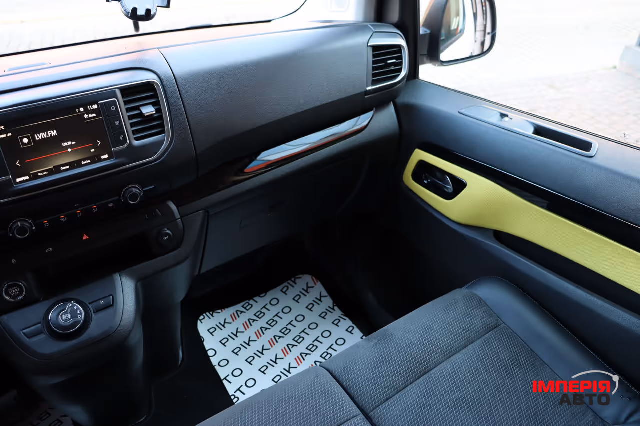 Opel Vivaro - фото 41