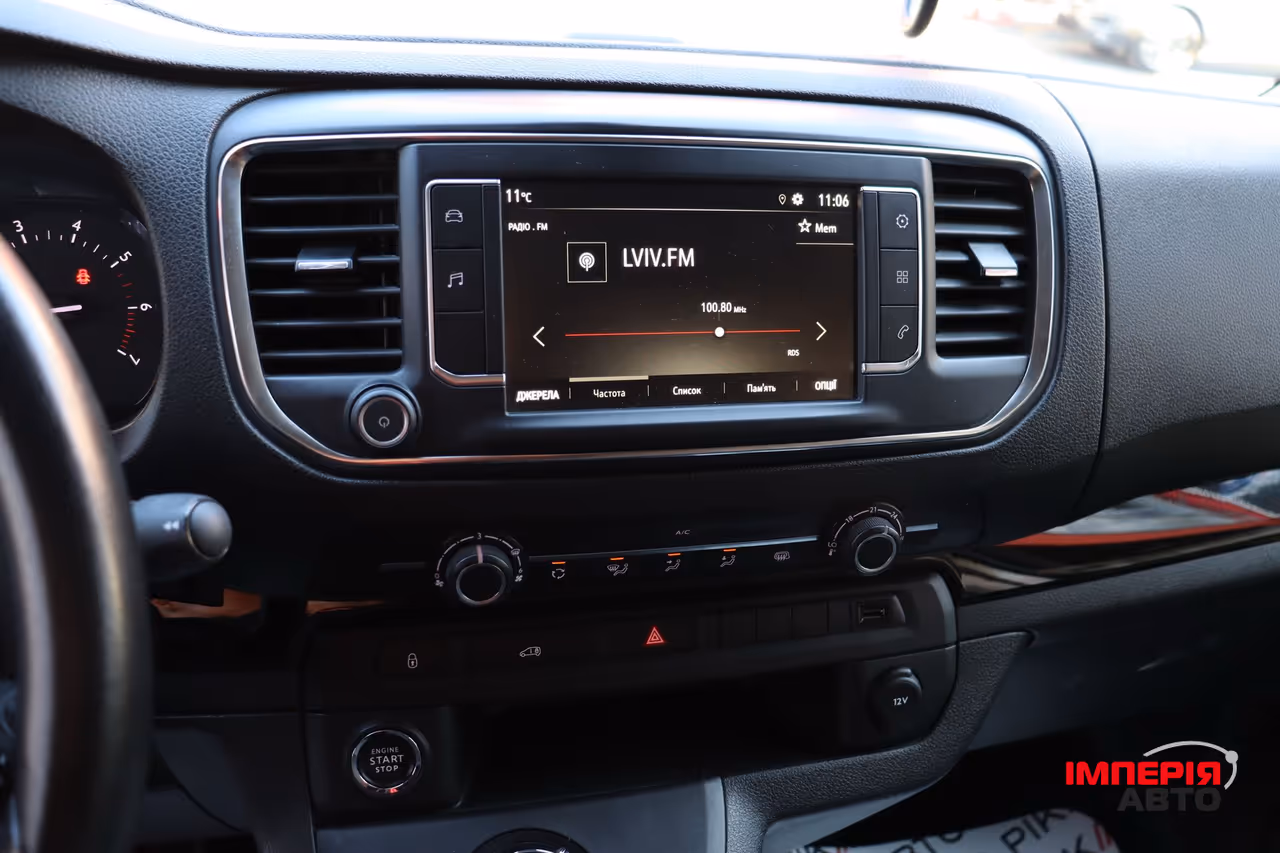 Opel Vivaro - фото 29