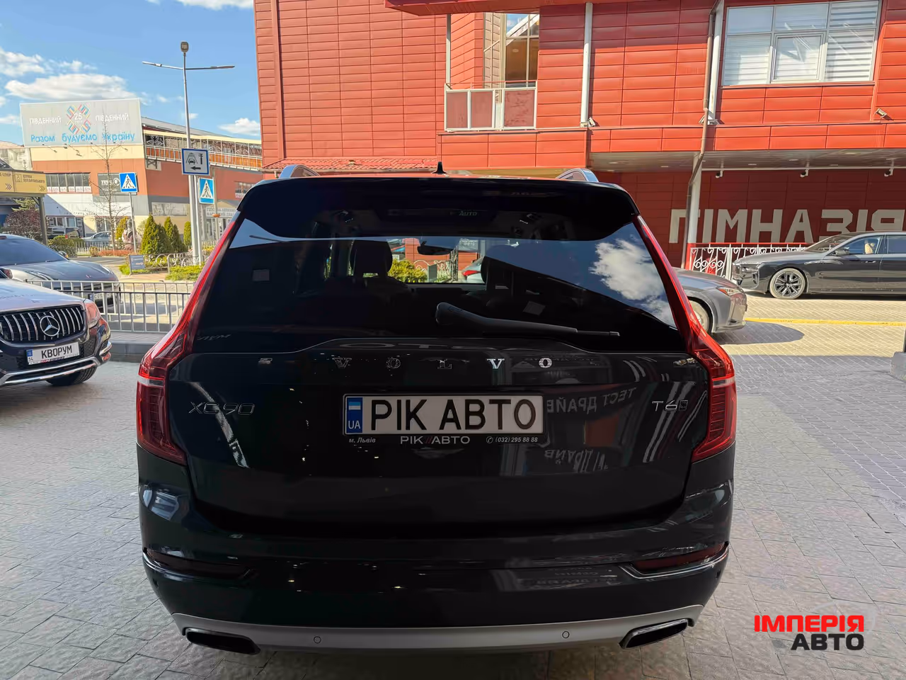 Volvo XC90 - фото 8