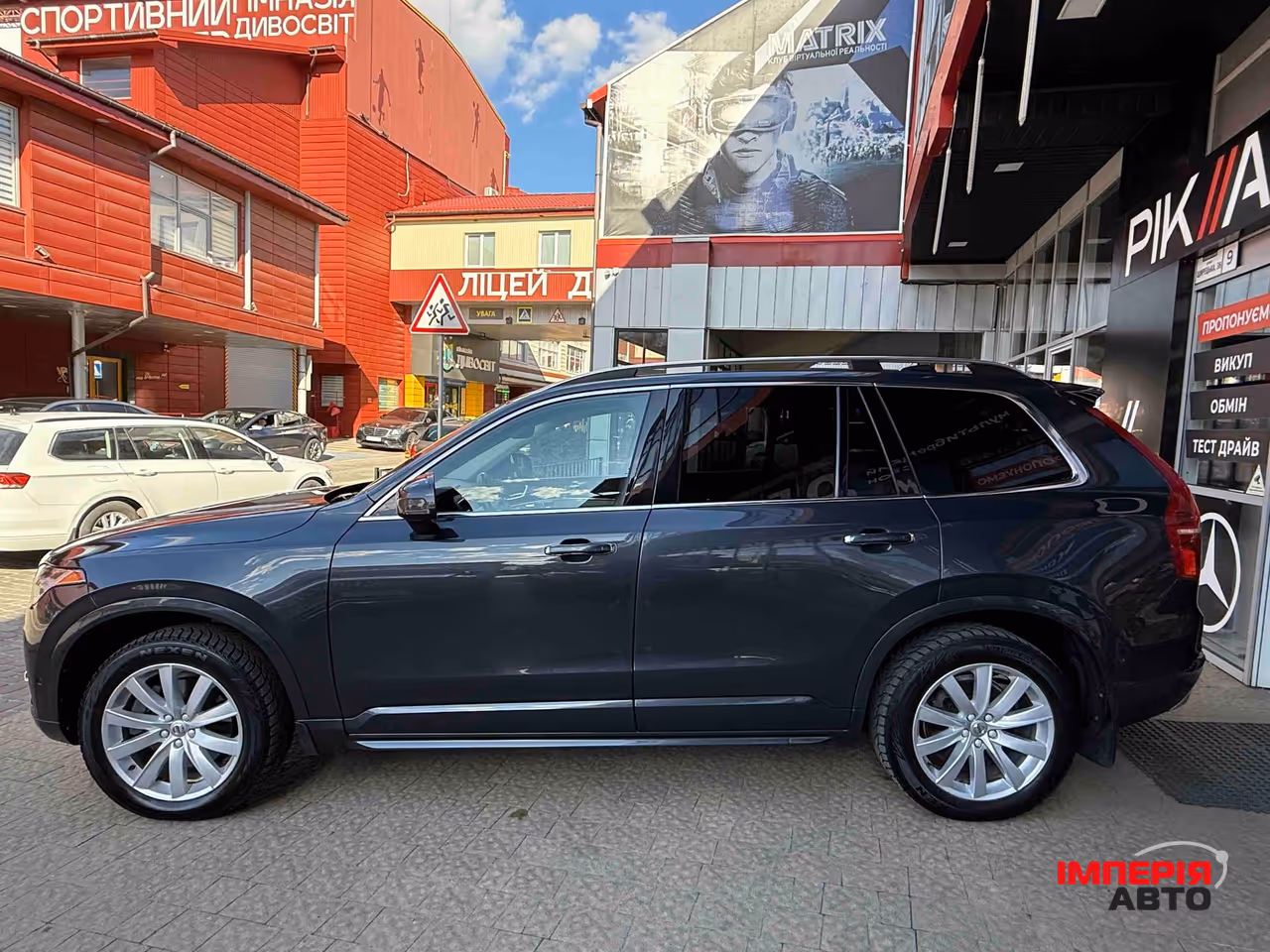 Volvo XC90 - фото 10