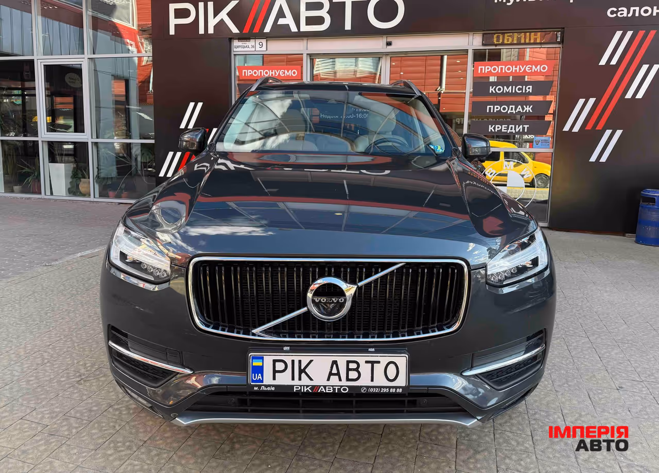 Volvo XC90 - фото 3
