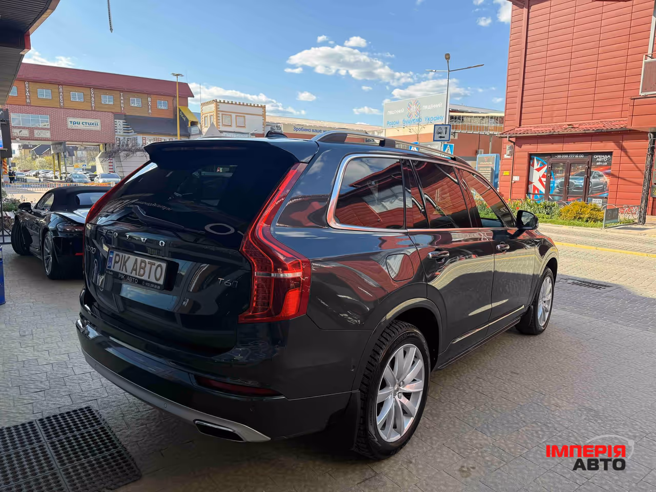 Volvo XC90 - фото 7