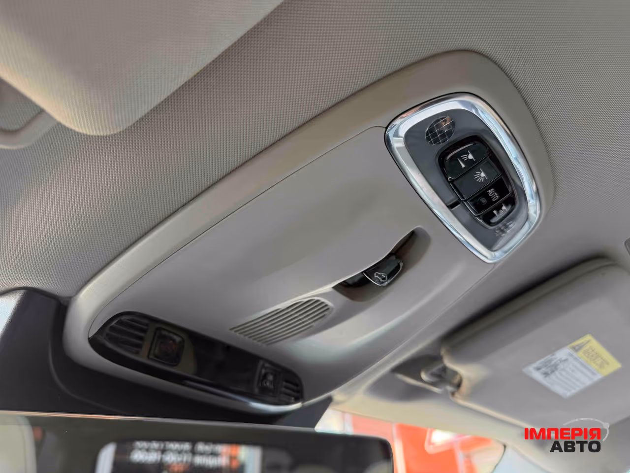 Volvo XC90 - фото 32